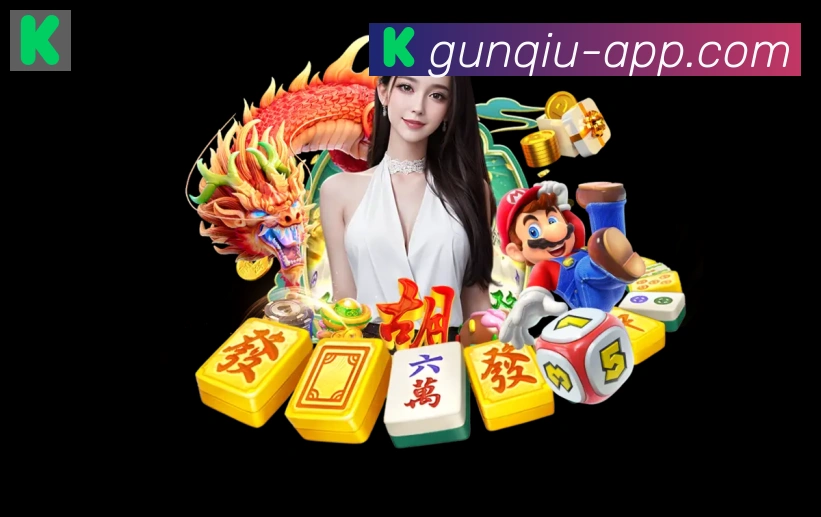App 示例图
